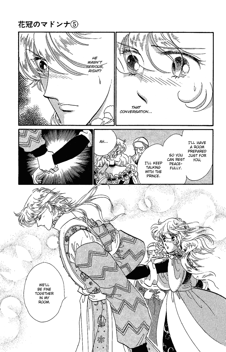 Kakan no Madonna Chapter 26.4 page 22 - Chapter 26 v4