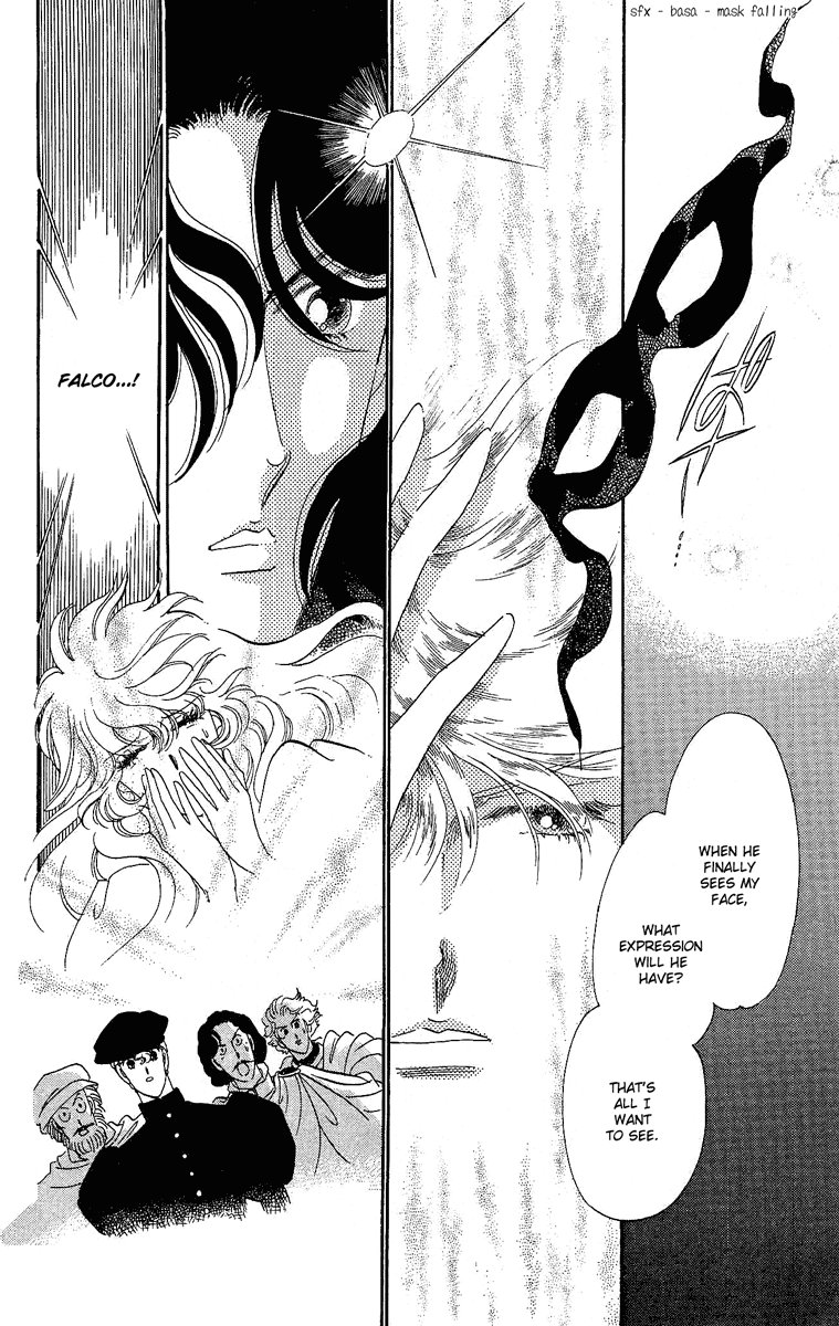 Kakan no Madonna Chapter 26.4 page 3 - Chapter 26 v4