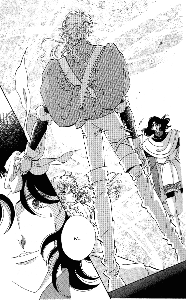 Kakan no Madonna Chapter 26.4 page 4 - Chapter 26 v4