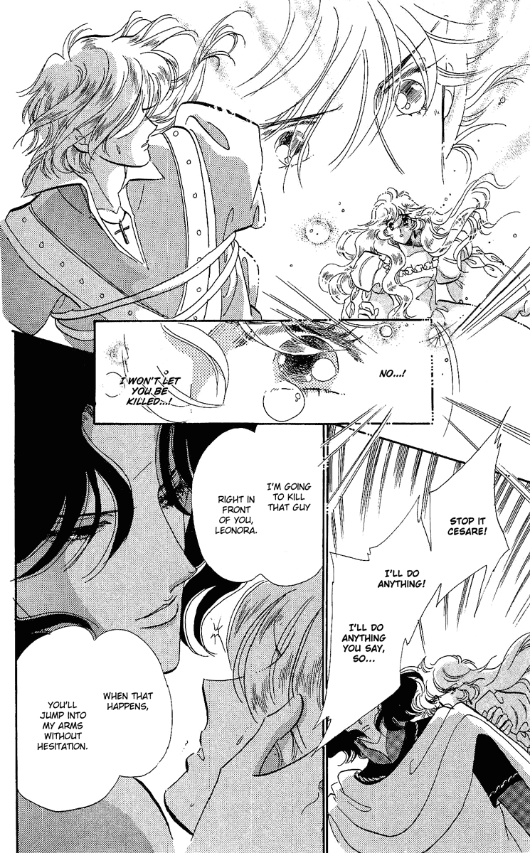 Kakan no Madonna Chapter 26.4 page 7 - Chapter 26 v4