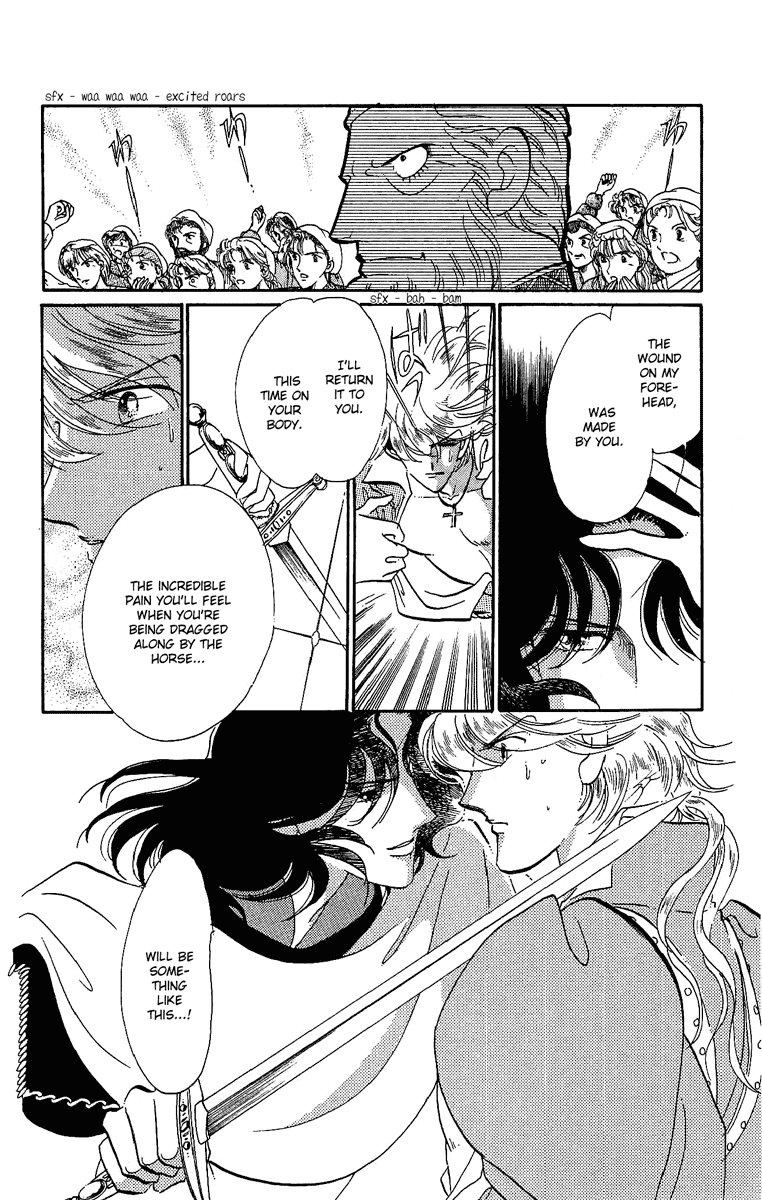 Kakan no Madonna Chapter 26.4 page 9 - Chapter 26 v4