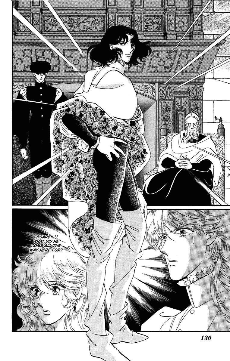 Kakan no Madonna Chapter 27 page 11 - Chapter 27