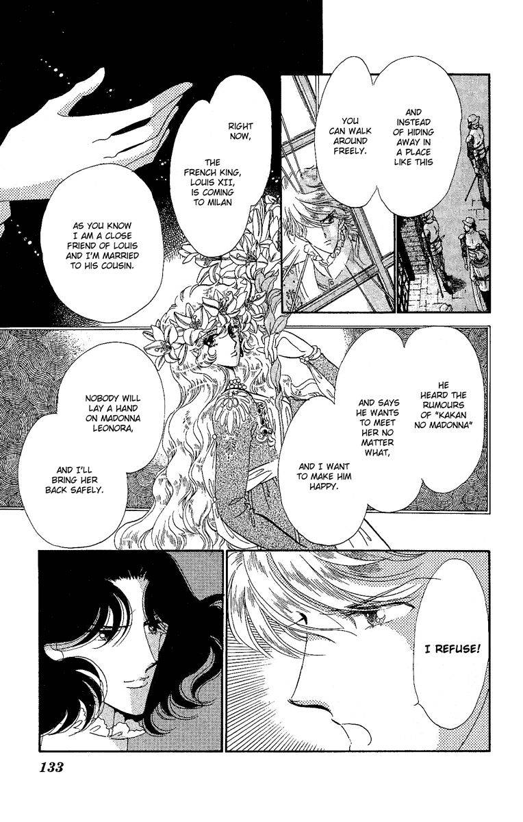 Kakan no Madonna Chapter 27 page 14 - Chapter 27