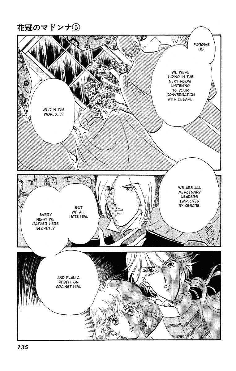 Kakan no Madonna Chapter 27 page 16 - Chapter 27