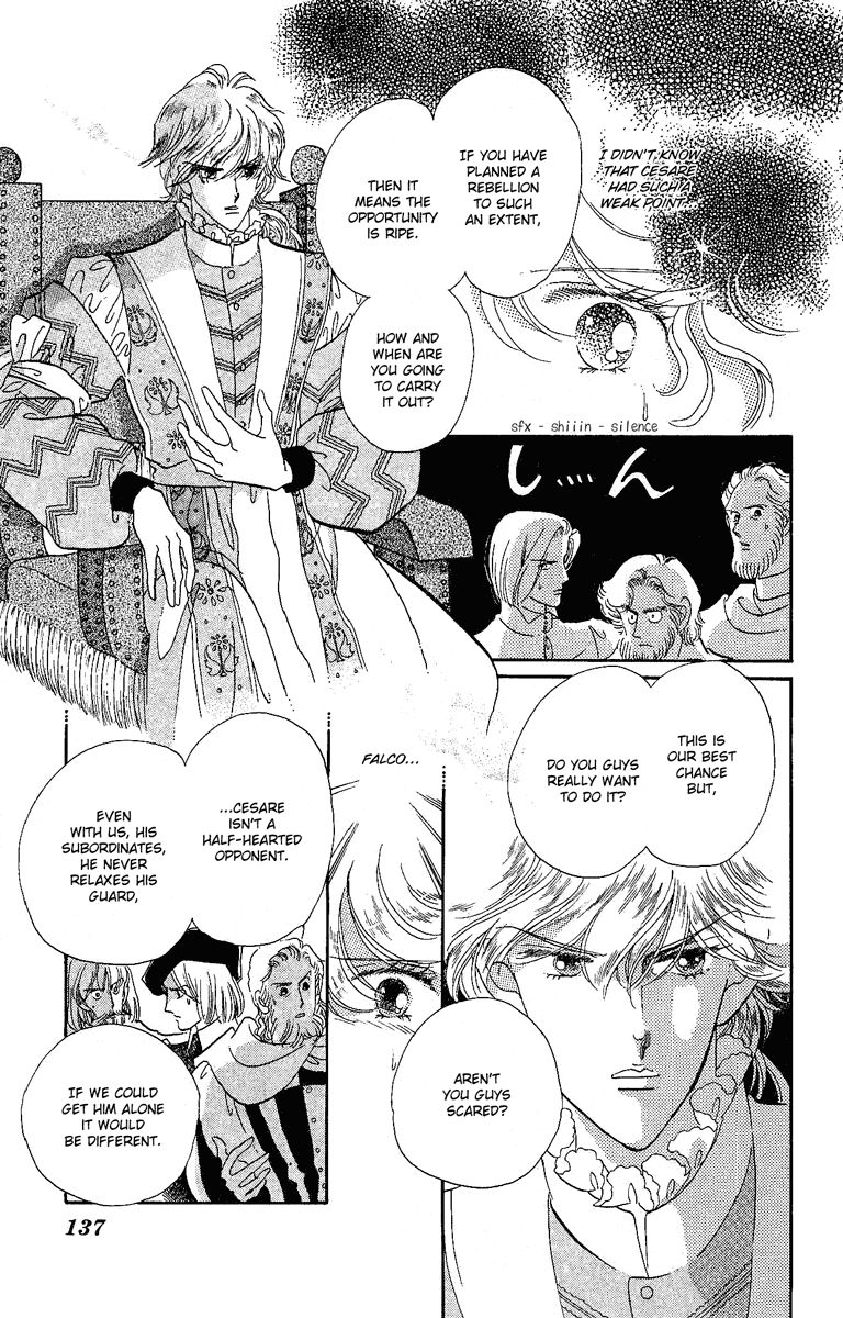 Kakan no Madonna Chapter 27 page 18 - Chapter 27