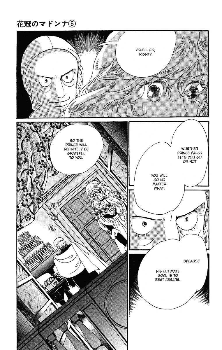 Kakan no Madonna Chapter 27 page 22 - Chapter 27