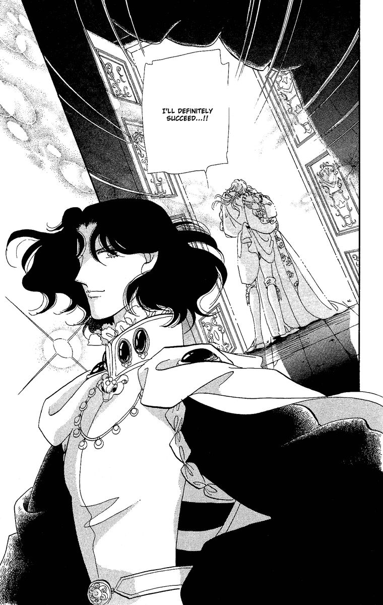 Kakan no Madonna Chapter 27 page 30 - Chapter 27