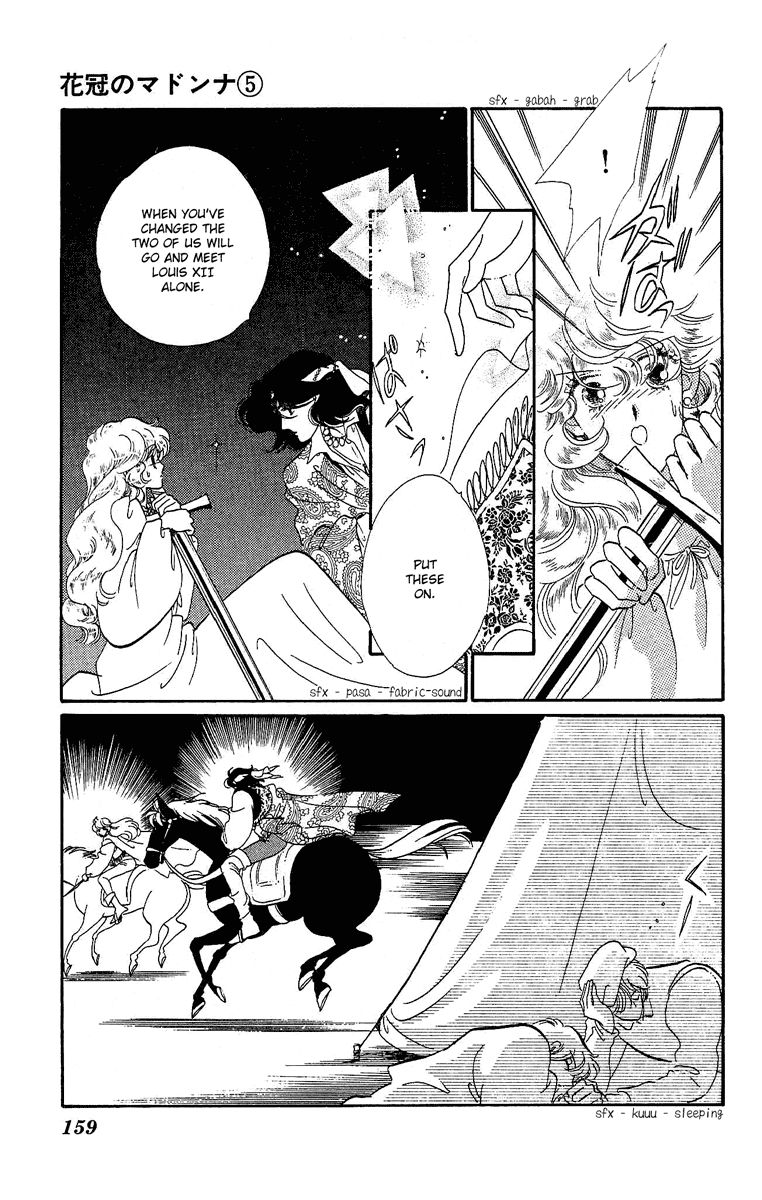 Kakan no Madonna Chapter 28 page 10 - Chapter 28