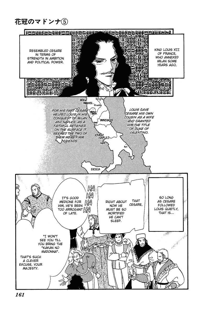 Kakan no Madonna Chapter 28 page 12 - Chapter 28