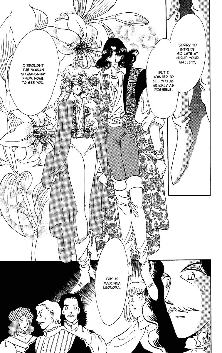 Kakan no Madonna Chapter 28 page 14 - Chapter 28