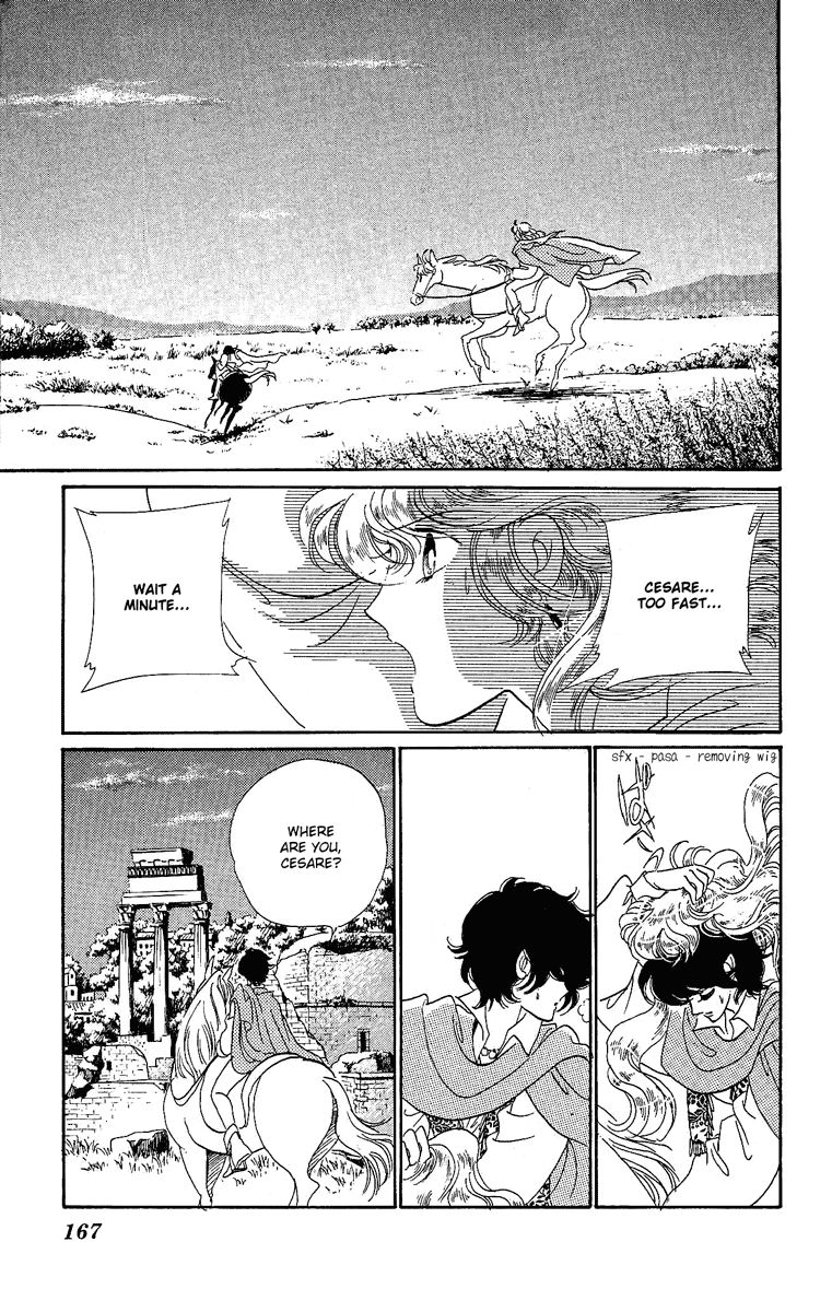 Kakan no Madonna Chapter 28 page 18 - Chapter 28