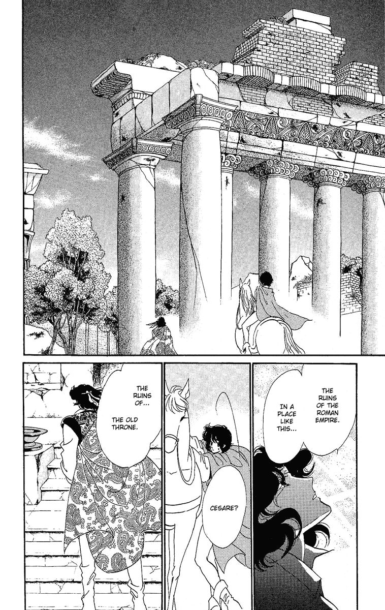 Kakan no Madonna Chapter 28 page 19 - Chapter 28