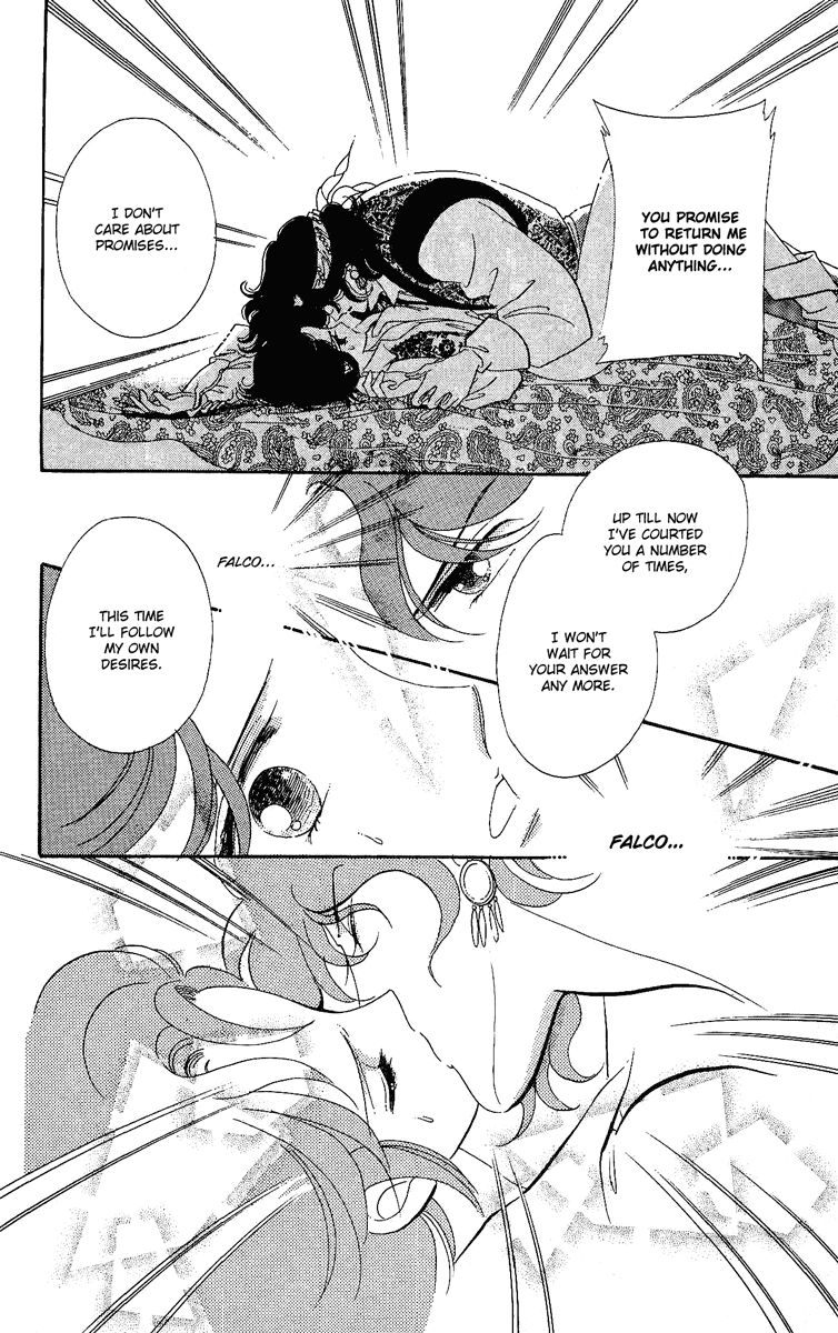 Kakan no Madonna Chapter 28 page 23 - Chapter 28
