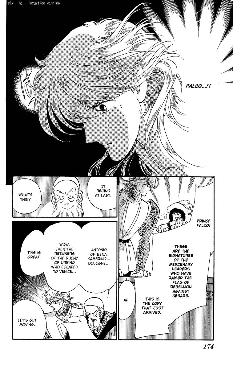 Kakan no Madonna Chapter 28 page 25 - Chapter 28