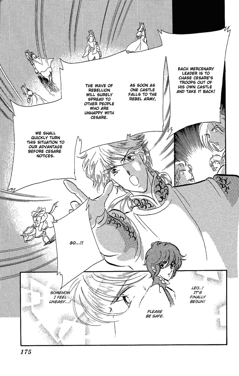 Kakan no Madonna Chapter 28 page 26 - Chapter 28
