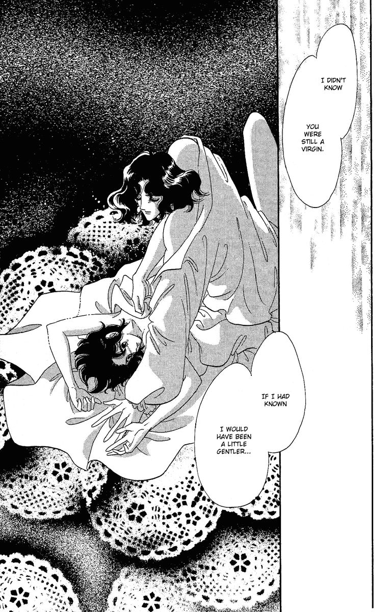 Kakan no Madonna Chapter 28 page 28 - Chapter 28