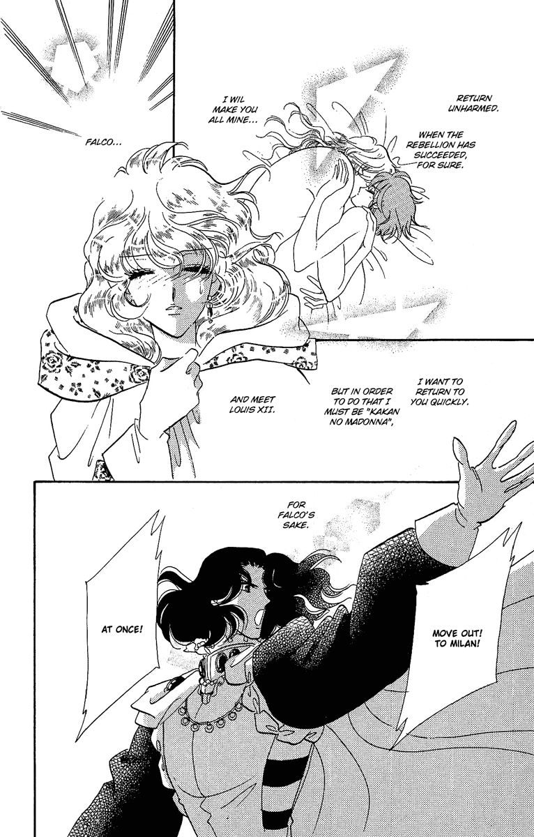 Kakan no Madonna Chapter 28 page 3 - Chapter 28