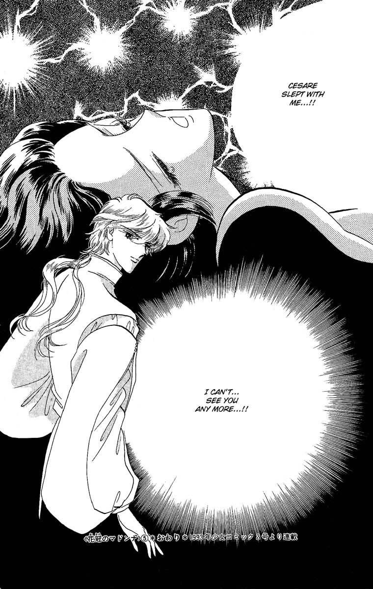 Kakan no Madonna Chapter 28 page 30 - Chapter 28