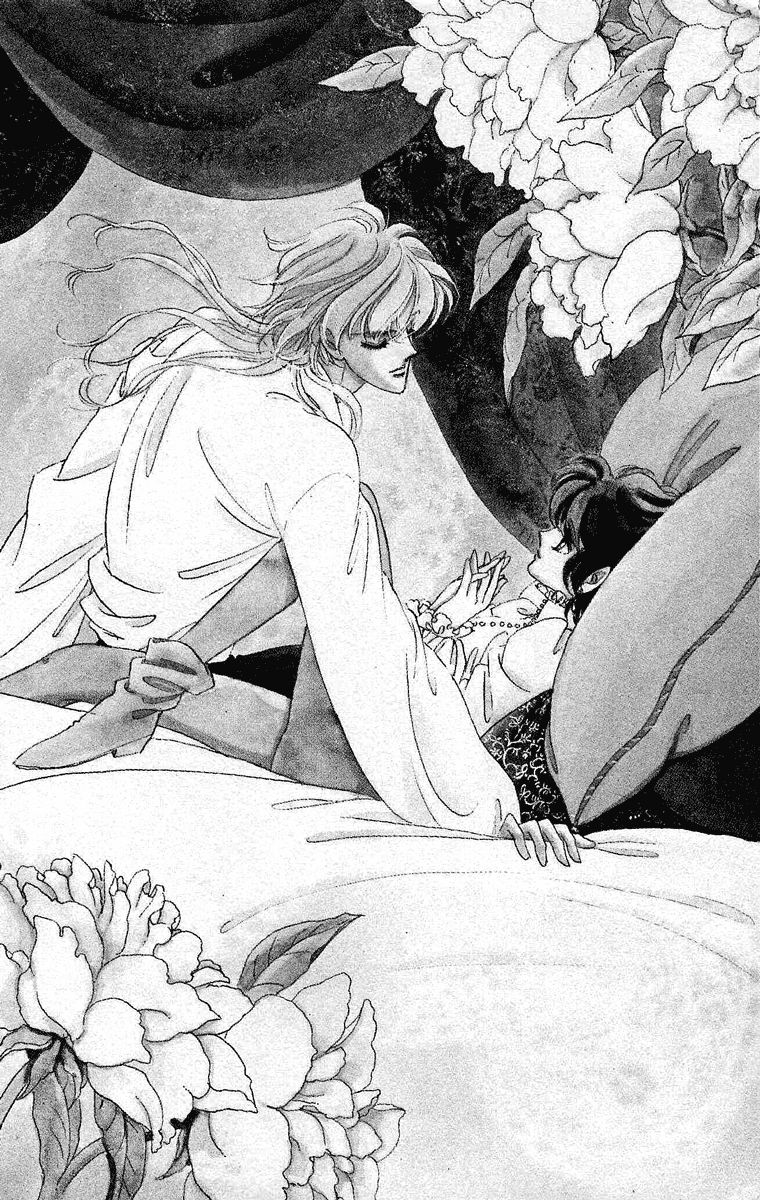 Kakan no Madonna Chapter 28 page 33 - Chapter 28