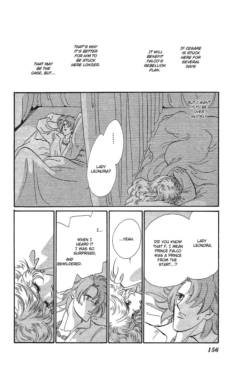 Kakan no Madonna Chapter 28 page 7 - Chapter 28