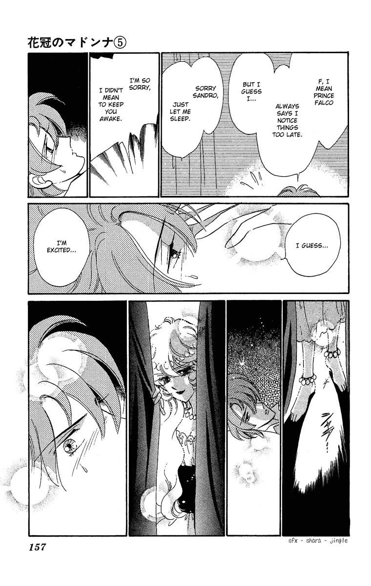 Kakan no Madonna Chapter 28 page 8 - Chapter 28