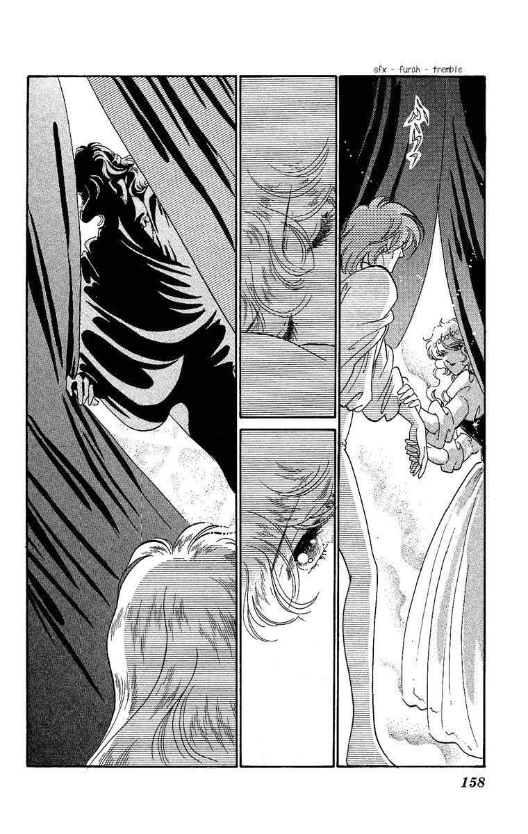 Kakan no Madonna Chapter 28 page 9 - Chapter 28