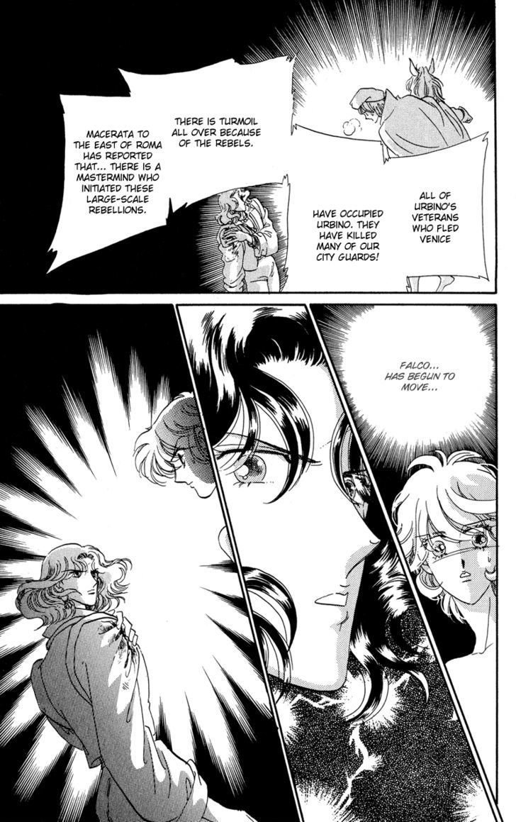 Kakan no Madonna Chapter 29 page 13 - Chapter 29