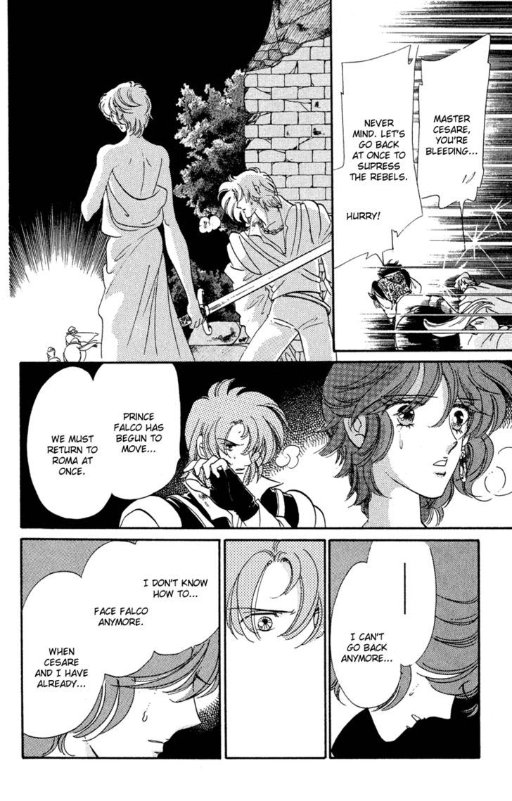 Kakan no Madonna Chapter 29 page 14 - Chapter 29