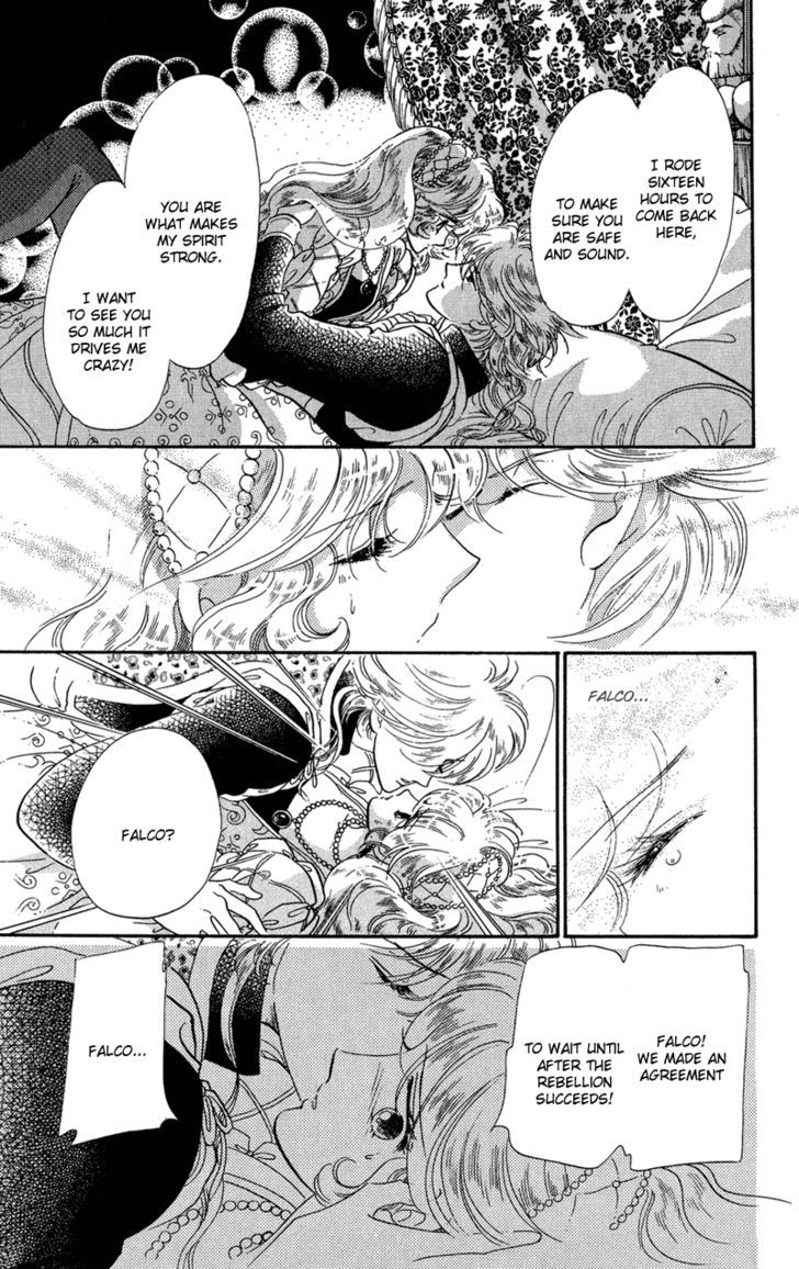 Kakan no Madonna Chapter 29 page 23 - Chapter 29