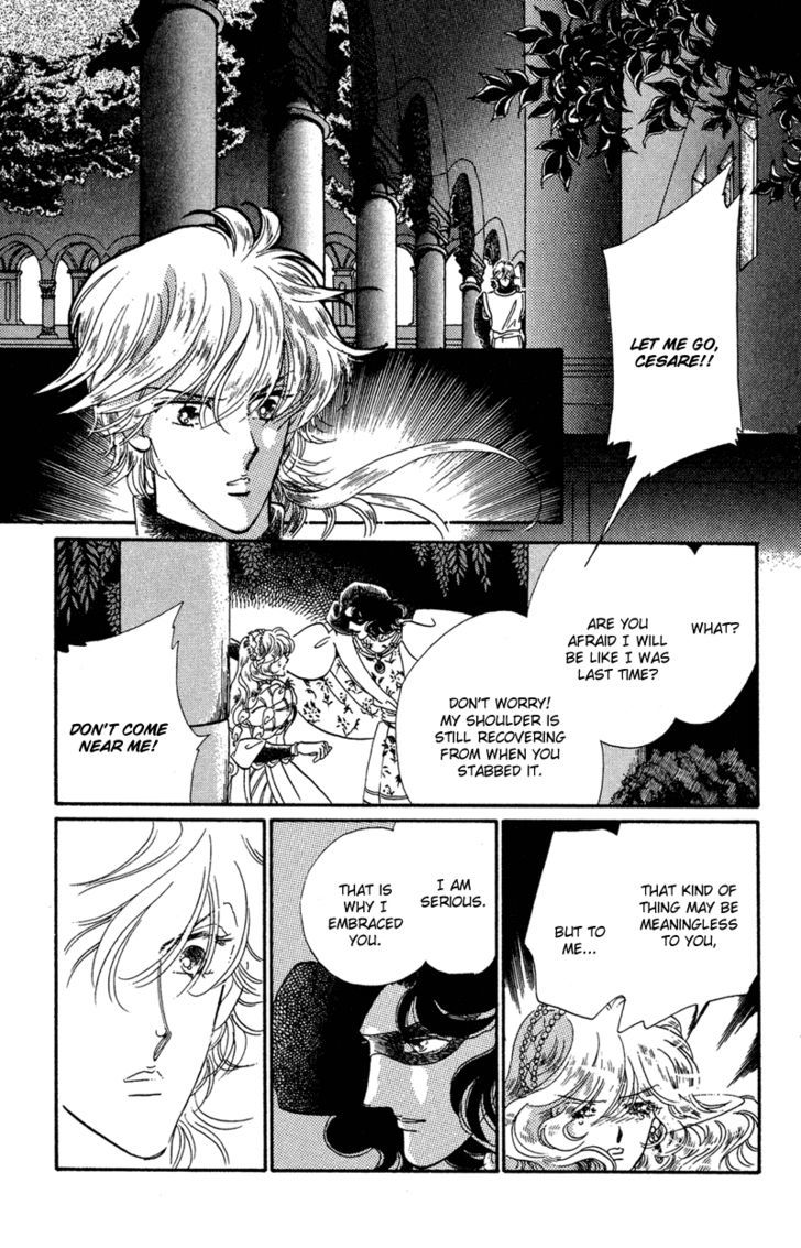 Kakan no Madonna Chapter 29 page 29 - Chapter 29