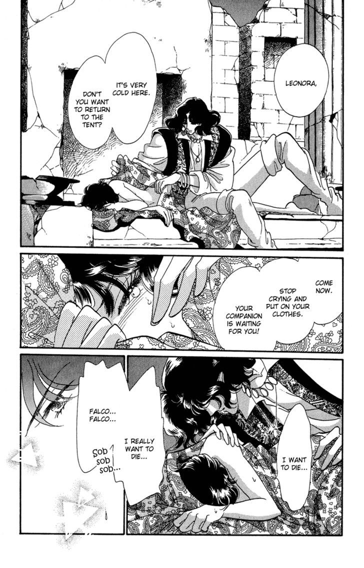 Kakan no Madonna Chapter 29 page 5 - Chapter 29