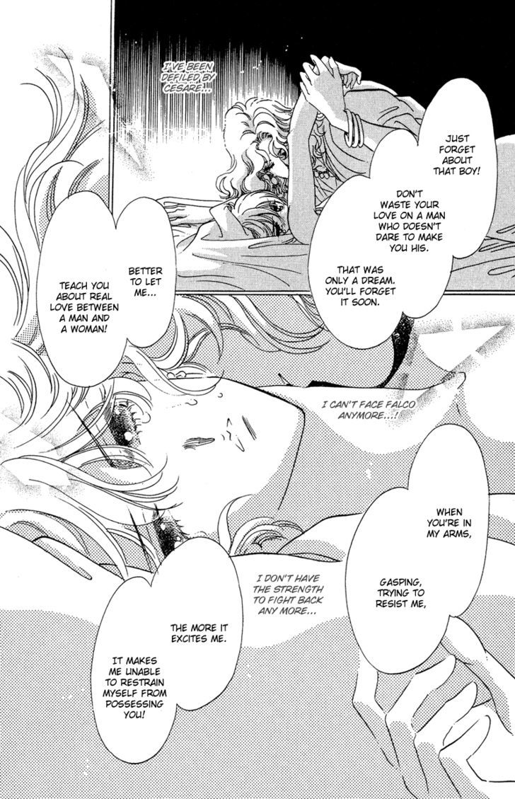 Kakan no Madonna Chapter 29 page 6 - Chapter 29