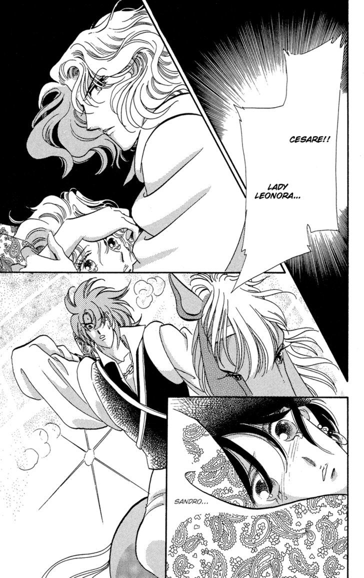 Kakan no Madonna Chapter 29 page 7 - Chapter 29