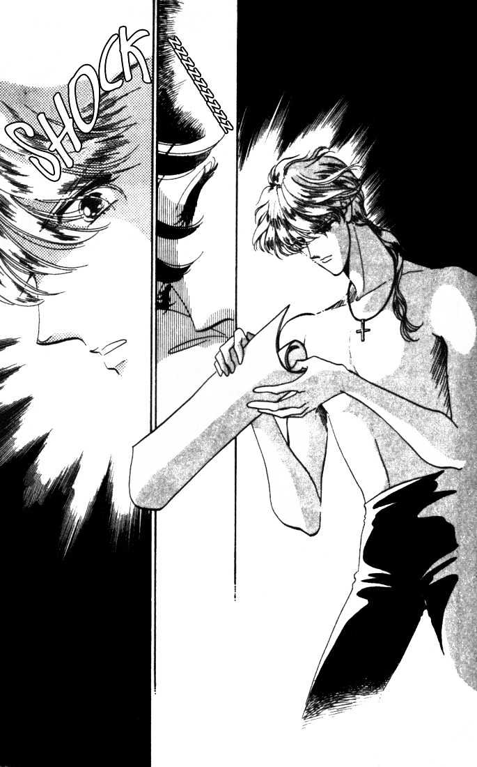Kakan no Madonna Chapter 3 page 1 - Chapter 3
