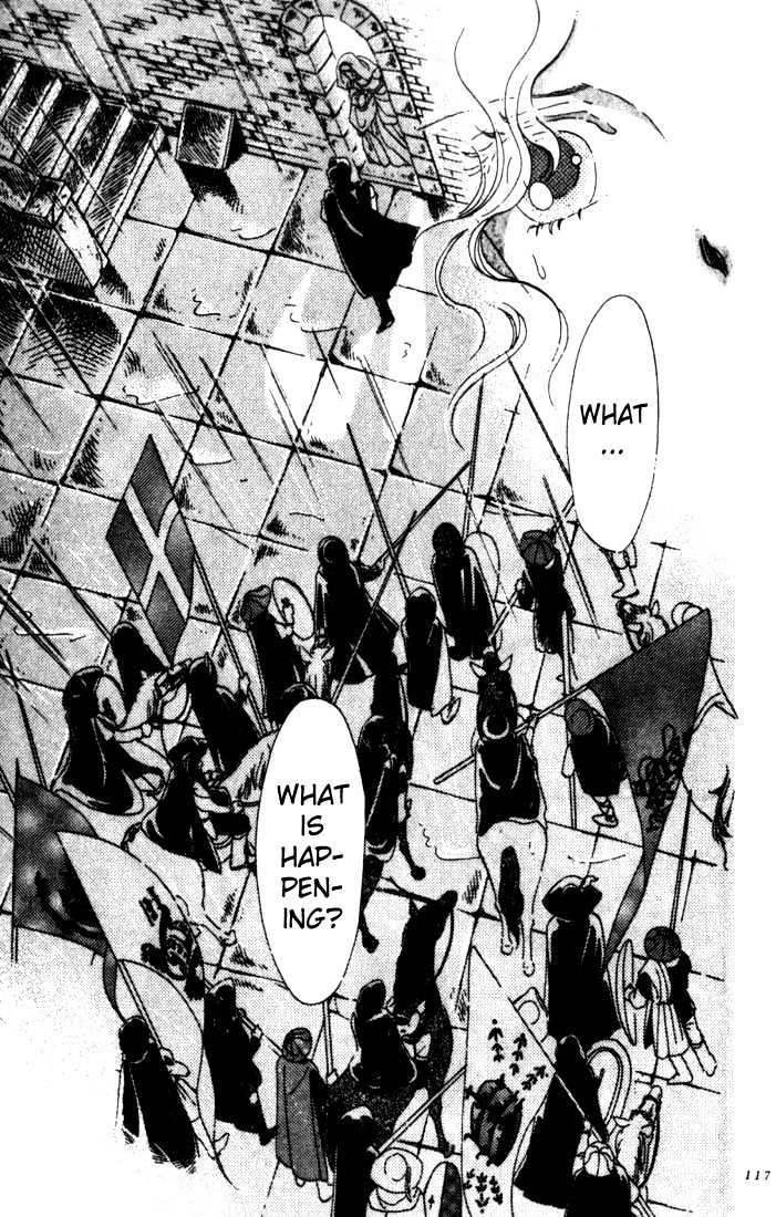 Kakan no Madonna Chapter 3 page 11 - Chapter 3