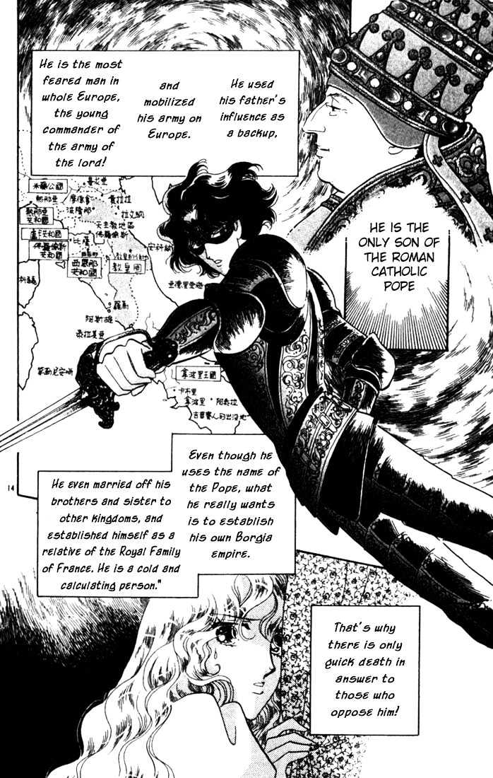 Kakan no Madonna Chapter 3 page 14 - Chapter 3