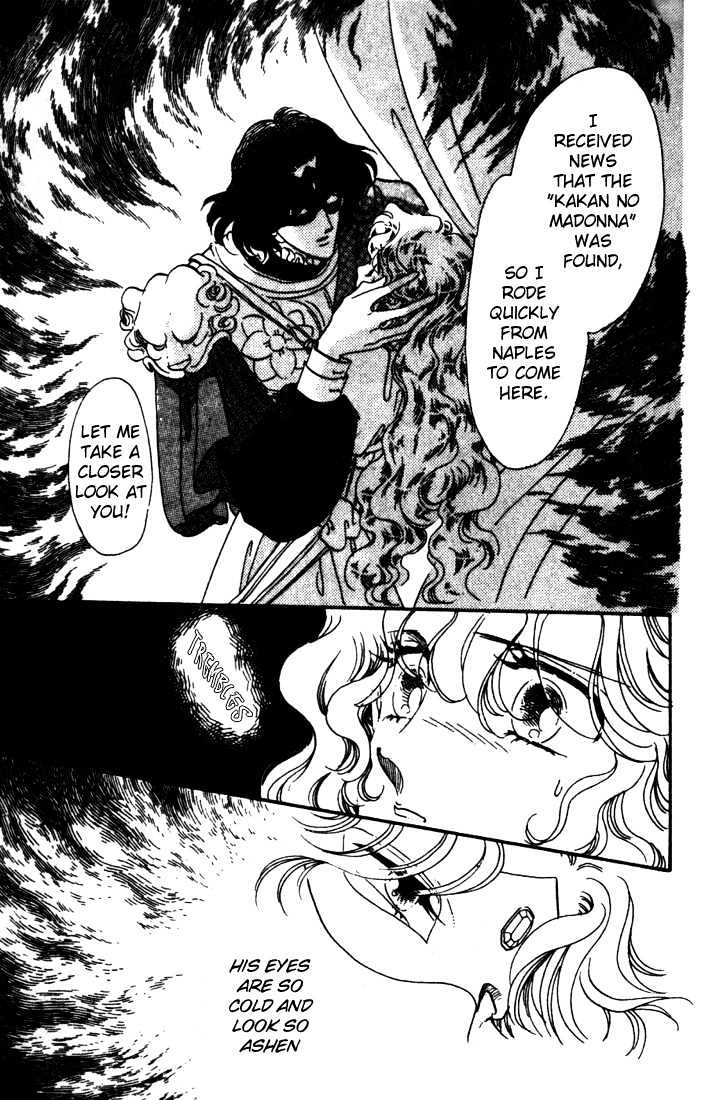 Kakan no Madonna Chapter 3 page 17 - Chapter 3
