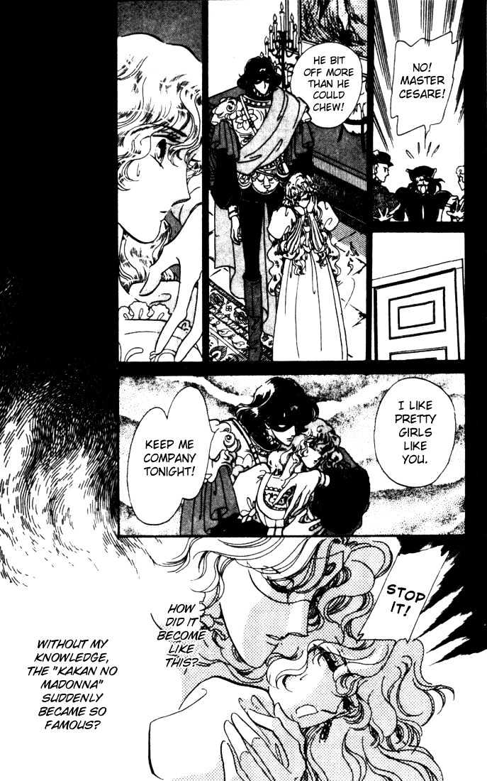 Kakan no Madonna Chapter 3 page 19 - Chapter 3
