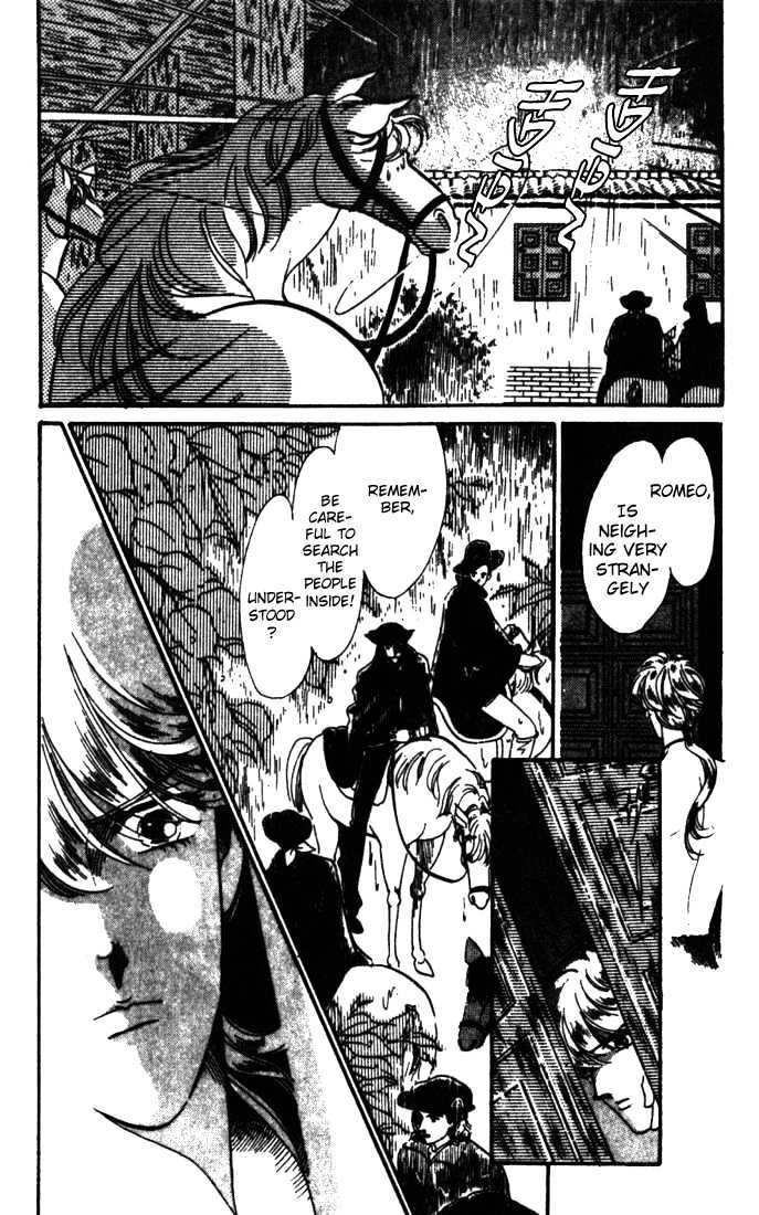 Kakan no Madonna Chapter 3 page 2 - Chapter 3