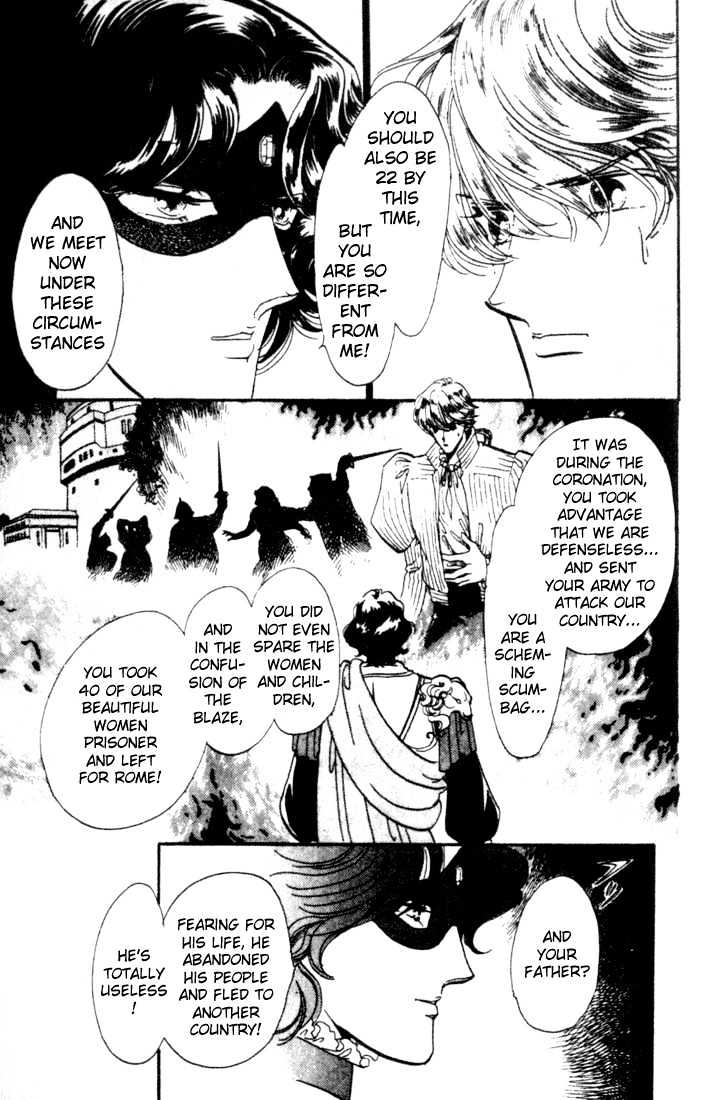 Kakan no Madonna Chapter 3 page 23 - Chapter 3