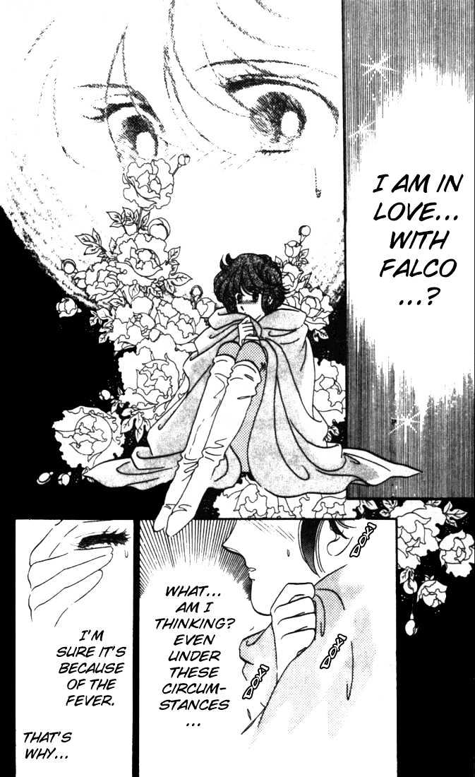 Kakan no Madonna Chapter 3 page 6 - Chapter 3