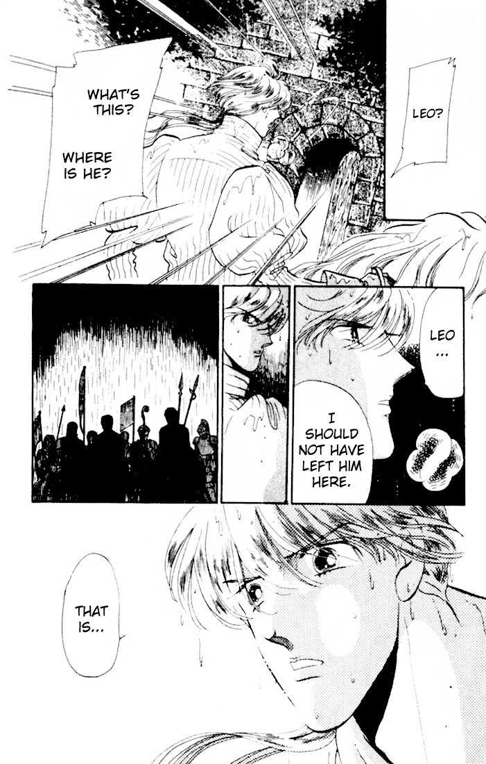 Kakan no Madonna Chapter 3 page 8 - Chapter 3