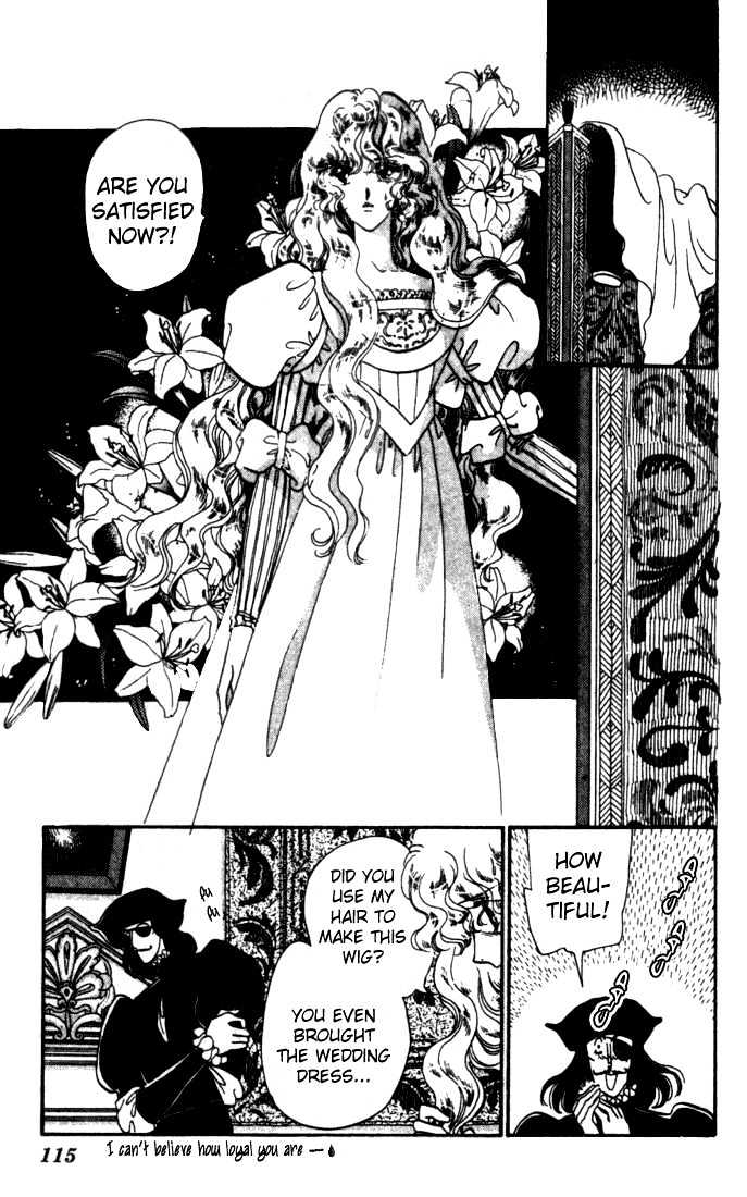 Kakan no Madonna Chapter 3 page 9 - Chapter 3