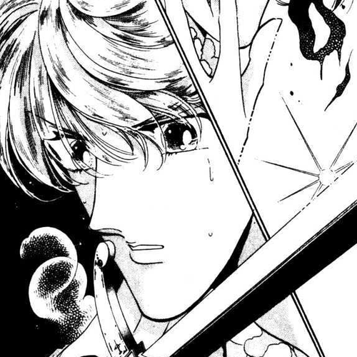 Kakan no Madonna Chapter 3 cover