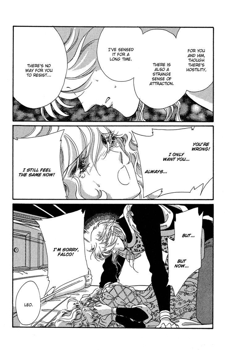 Kakan no Madonna Chapter 30 page 13 - Chapter 30