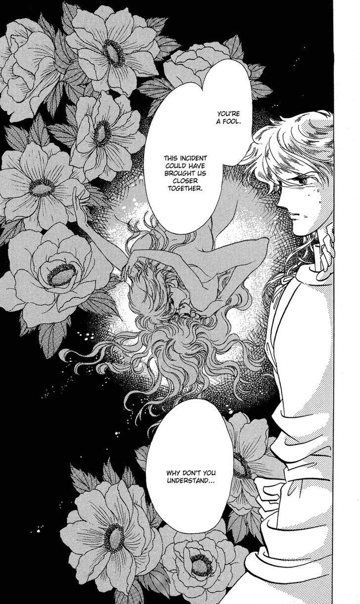 Kakan no Madonna Chapter 30 page 17 - Chapter 30