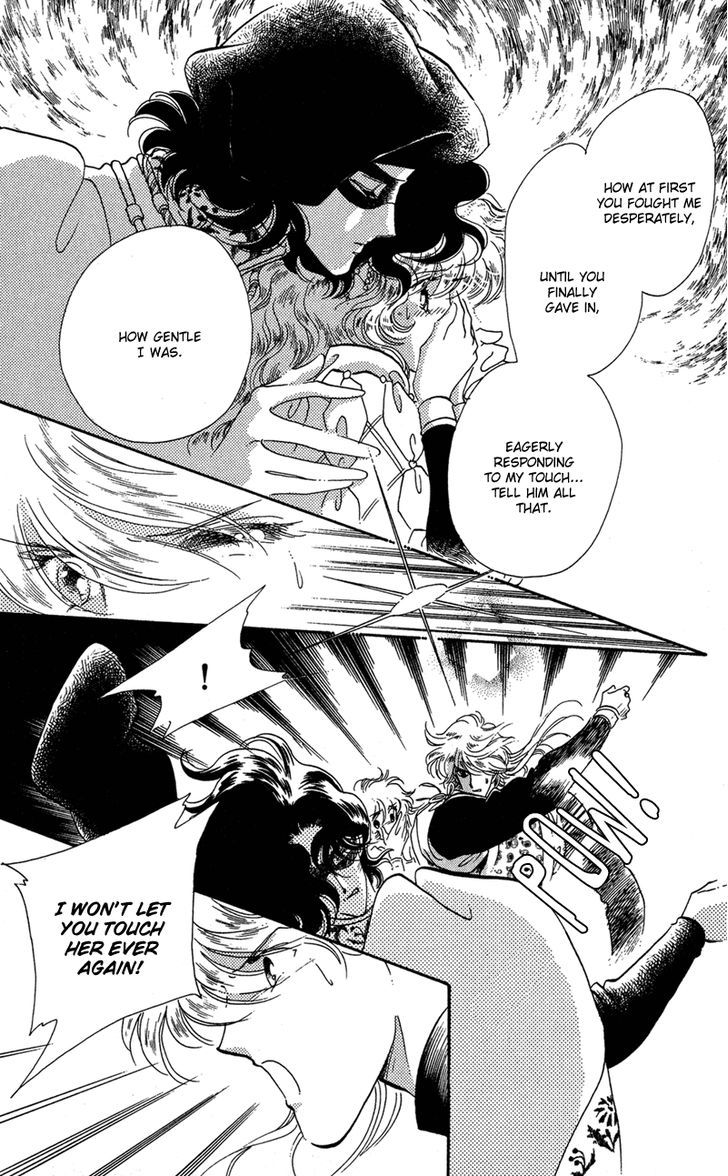 Kakan no Madonna Chapter 30 page 5 - Chapter 30