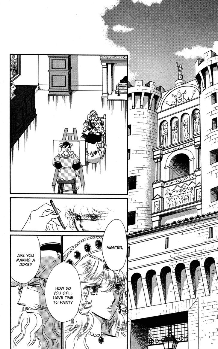 Kakan no Madonna Chapter 31 page 12 - Chapter 31