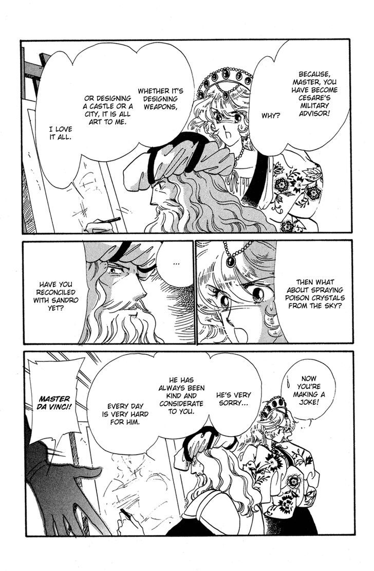 Kakan no Madonna Chapter 31 page 13 - Chapter 31