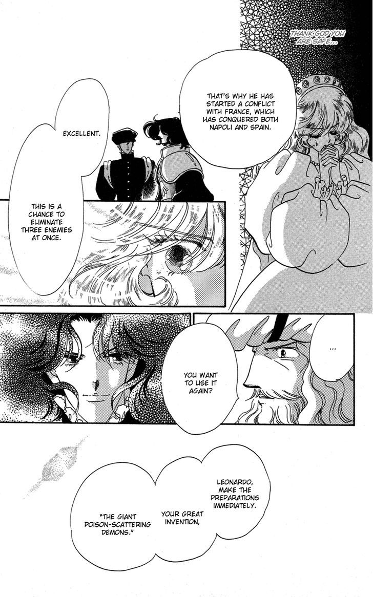 Kakan no Madonna Chapter 31 page 15 - Chapter 31